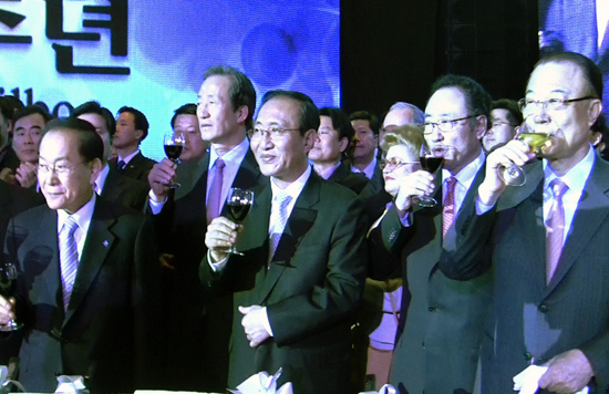 창간 90주년을 축하합니다.